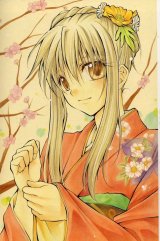 BUY NEW spiral - 83089 Premium Anime Print Poster